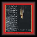 mohabbat o n ke 01 * 22.03.2008 * 458 x 566 * (64KB)